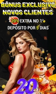 Gonzo's Quest Slot